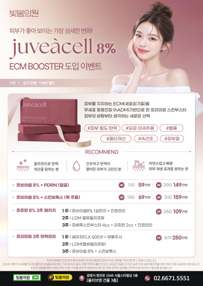 Image 66